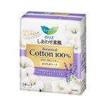 KAO LAURIER Botanical Cotton 100% Sanitary Pantyliner