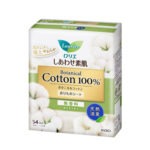 KAO LAURIER Botanical Cotton 100% Sanitary Pantyliner