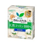 KAO LAURIER Kirei Style 100% Natural Cotton Sanitary Pantyliner