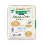 KAO LAURIER Kirei Style 100% Natural Cotton Sanitary Pantyliner