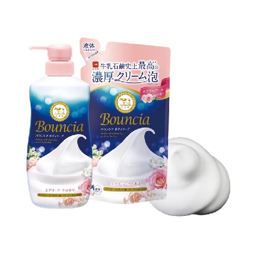 Bouncia Body Soap Refill (Airy Bouquet)