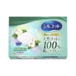 unicharm Silcot Premium Cotton Puff