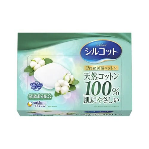 unicharm Silcot Premium Cotton Puff