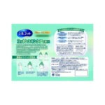 unicharm Silcot Premium Cotton Puff