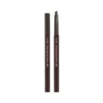 ETUDE HOUSE Drawing Eye Brow Pencil (02 Gray Brown)