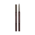ETUDE HOUSE Drawing Eye Brow Pencil (05 Gray)