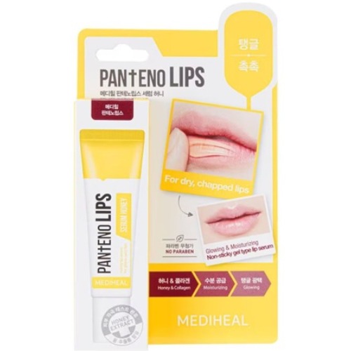 MEDIHEAL Pantenolips Serum Honey