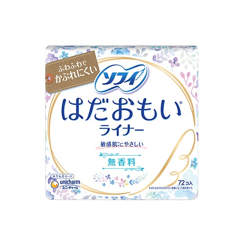 unicharm sofy Hadaomoi Pantyliner
